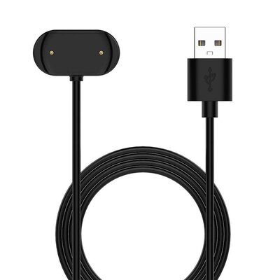 Amazfit-Kabel (für Amazfit Active, Bip 5, GTR Mini...), Netzteil